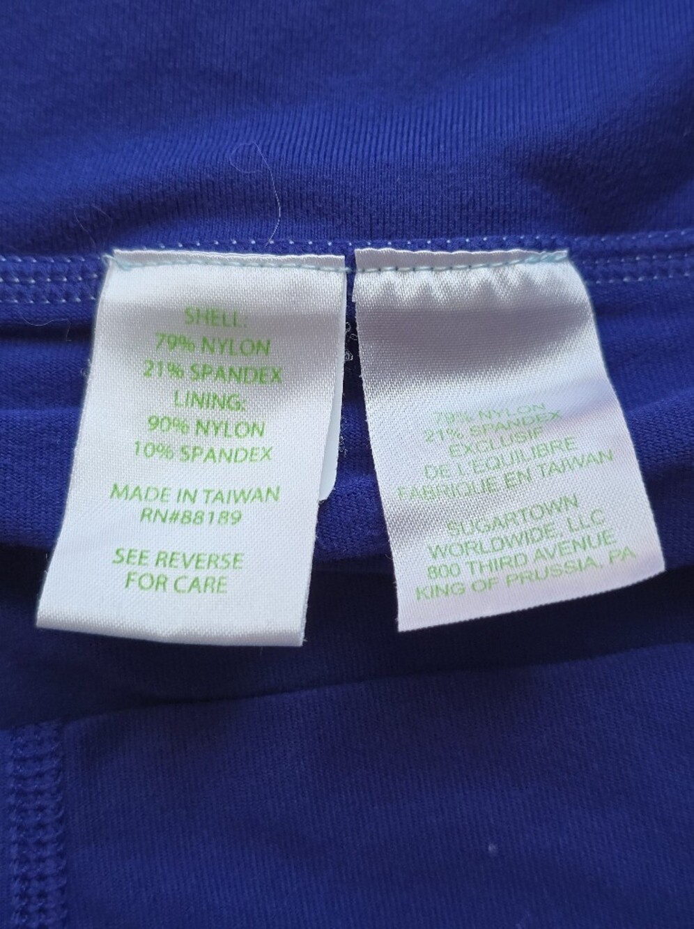 Lilly Pulitzer Luxletic Athletic Resortwear Skort L - Picture 4 of 9